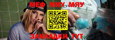 каннабис Кимры