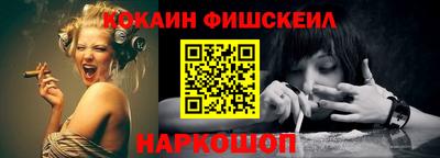 спиды Кингисепп