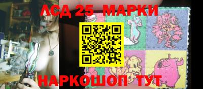 кокаин колумбия Коммунар