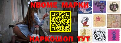 МДПВ Кинель