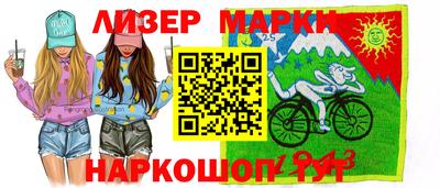 каннабис Кимры