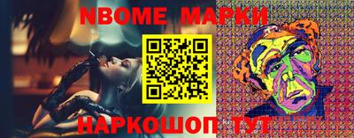 каннабис Кимры