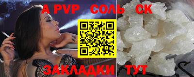 каннабис Кимры