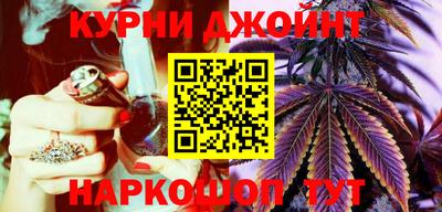каннабис Кимры
