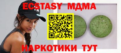 каннабис Кимры