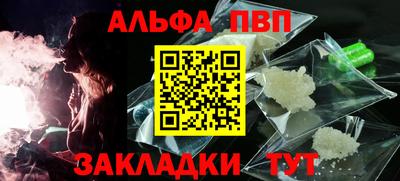 МДПВ Кинель