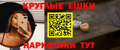каннабис Кимры