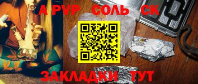 каннабис Кимры