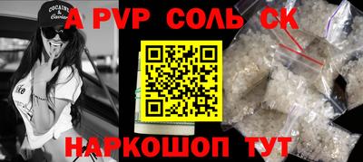 каннабис Кимры