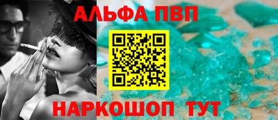 каннабис Кимры