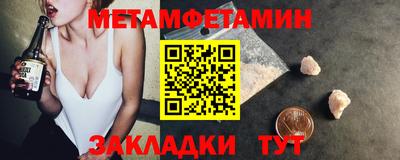 каннабис Кимры