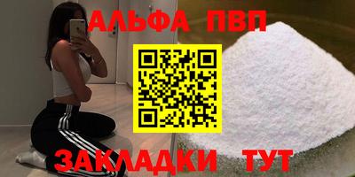 каннабис Кимры