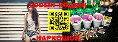 спиды Кингисепп
