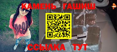 МДПВ Кинель