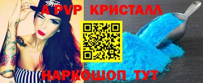 МДПВ Кинель