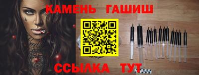 спиды Кингисепп