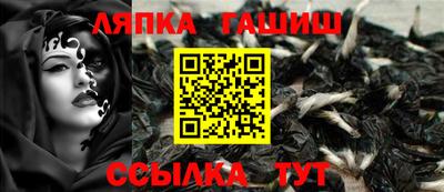 МДПВ Кинель