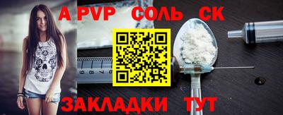 каннабис Кимры