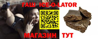 каннабис Кимры
