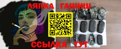 МДПВ Кинель