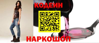 спиды Кингисепп