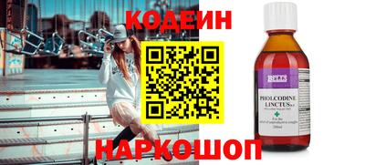 МДПВ Кинель