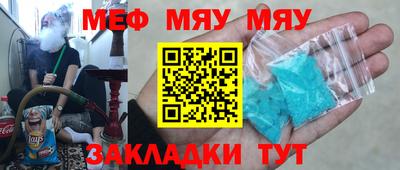 спиды Кингисепп