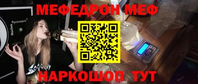 спиды Кингисепп
