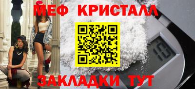 МДПВ Кинель